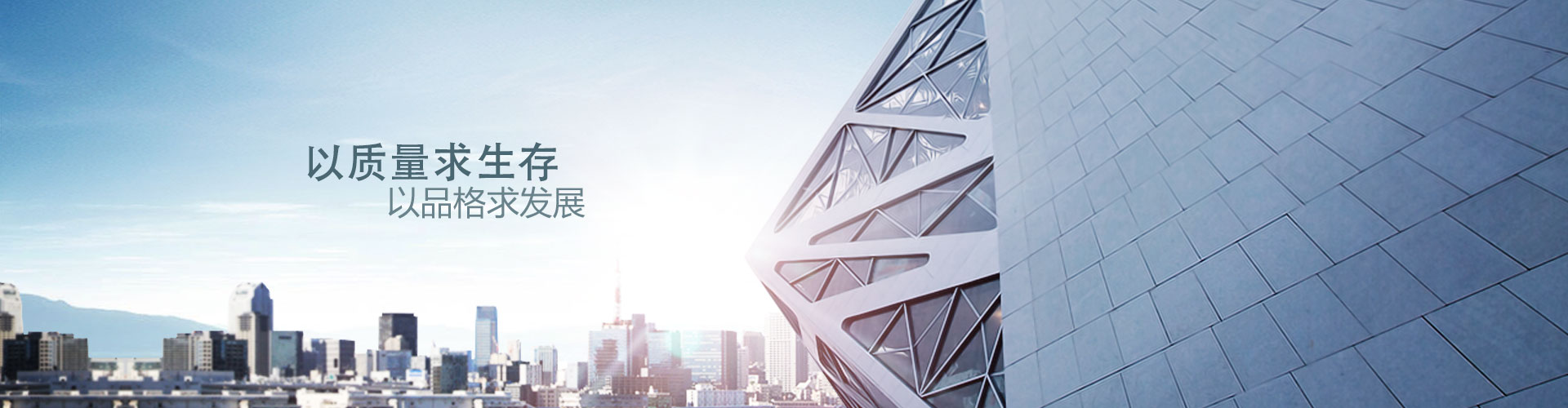 江蘇翔銘空調設備有限公司